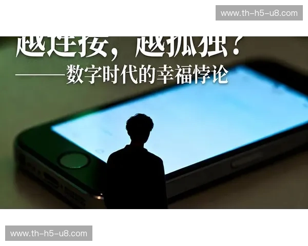 感官的终极边疆:VS7.1如何重塑我们与数字世界的连接 感官的终极边疆:VS7.1如何重塑我们与数字世界的连接